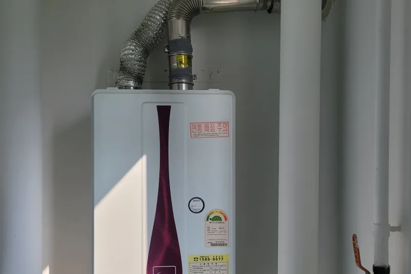 시공 전 현황 1