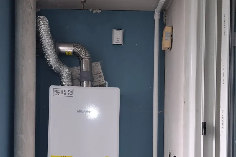 시공 전 현황 2